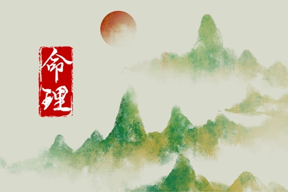 日历2026年黄道吉日表 日历查询农历 今天日历黄历吉日宜忌